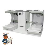 ПОЛИР 3.0 НЬЮ ПЛЮС