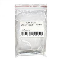 ВОЛЬФРАМ 1.0