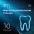 ЗТЛ 12. Сетевая версия